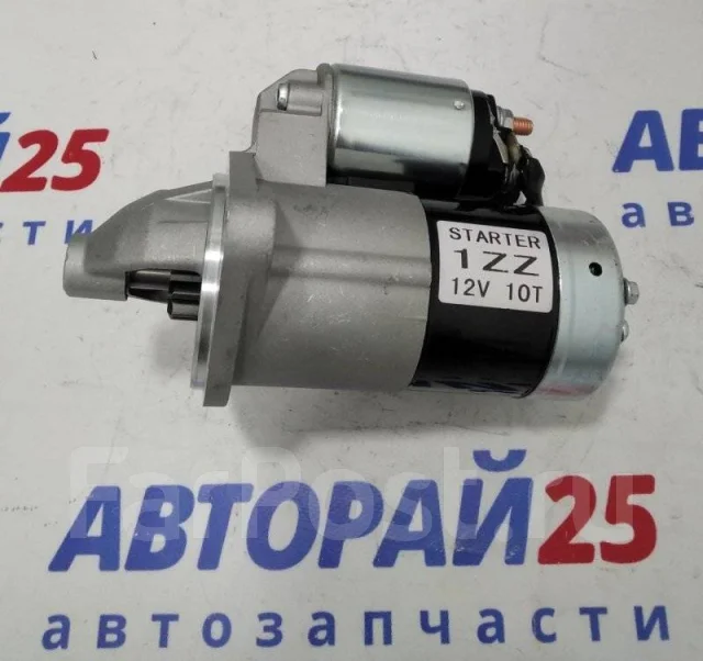 Стартер Toyota Allion (T240) 01-07 / Avensis 00-03 (1 kW/ Z=9/ (восстановленный аналог DENSO))