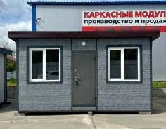 Домокомплекты в Приморско-Ахтарске стоимость