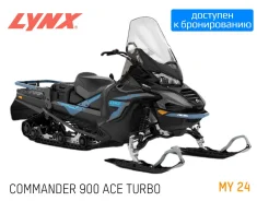 BRP Lynx Commander. ��������, ��, ��� �������. ��� ����� �� ��������������-����������� ����