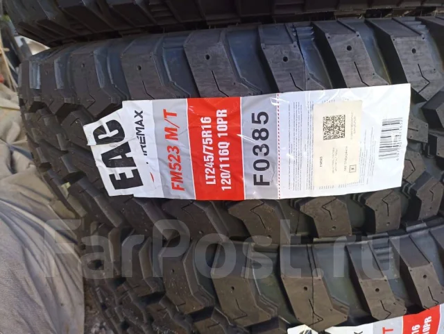 Firemax FM523 M/T. ����� mt, 2023 ���, ����� ����