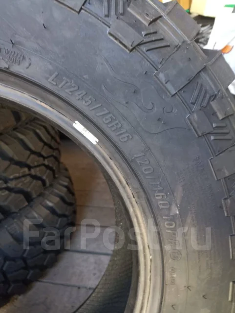 Firemax FM523 M/T. ����� mt, 2023 ���, ����� ����