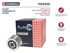 ����� ���������� ���� AUDI A3/A4 1.9/2.0D Marshall MS3206 MS3206 ����