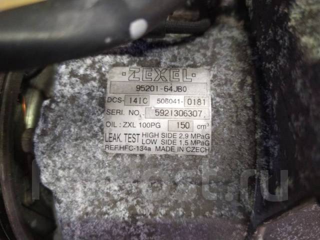   Suzuki Escudo 2005 9520064JB0 TD54W J20A 9520064JB0 
