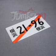 ������������ JDM �������� ����� - 21-96 - ���������� / ��������� ����