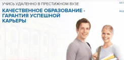 ������ ����������� ����������� ������������ ����