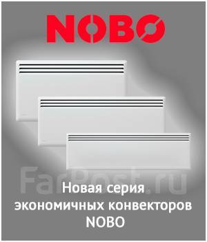 Конвекторы электрические NOBO