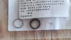 ����������� �������� F00VC99002, F00RJ02176 ����