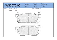 ������� ��������� �������� ����� Jeenice [WS207500] WS207500 ����