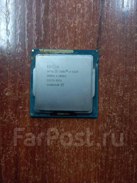 Intel Core i3-3220