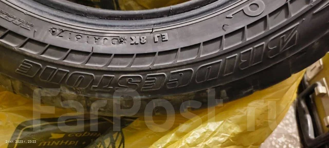 Bridgestone Potenza Sport. ������, 2017 ���, �/�, ����� 30 % ����