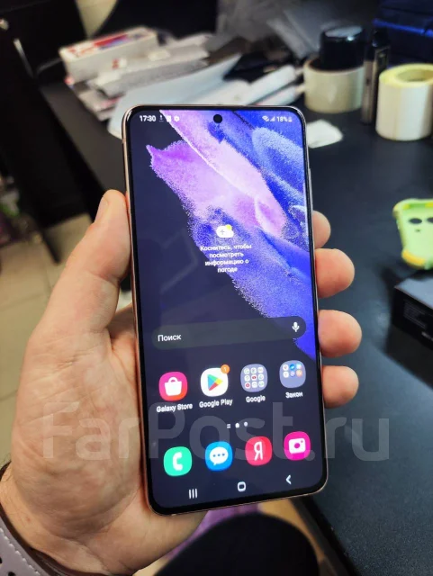 Samsung Galaxy S21 5G. �/�, 256 ��, ���������� ����