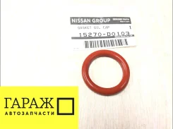 ��������� ������ �������������, Nissan (��������, ������), (008376) 15270D0103 ����
