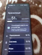 Xiaomi Poco X3 Pro. �/�, 256 ��, �����, 4G LTE ����
