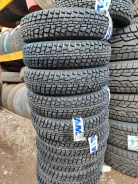 ����-503. ������, ��� ����, 2023 ���, ����� ����