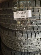 Streamstone. ������, ��� �����, 2022 ���, �/�, ����� �� 5 % ����