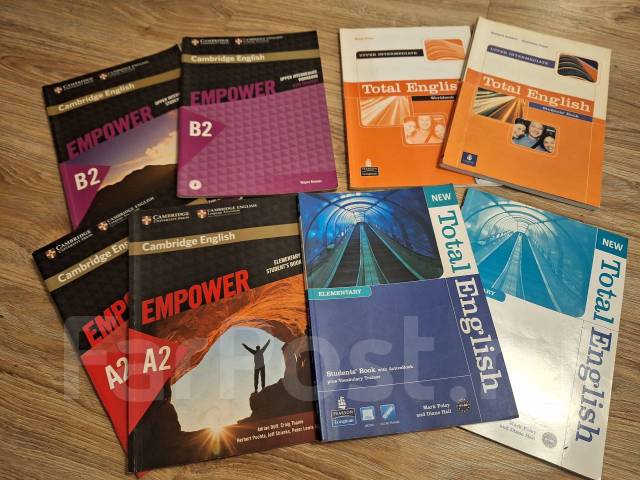 Учебники по английскому во Владивостоке