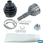 ���� �������� CVJ1240HR Krauf ���. CVJ1240HR CVJ1240HR ����