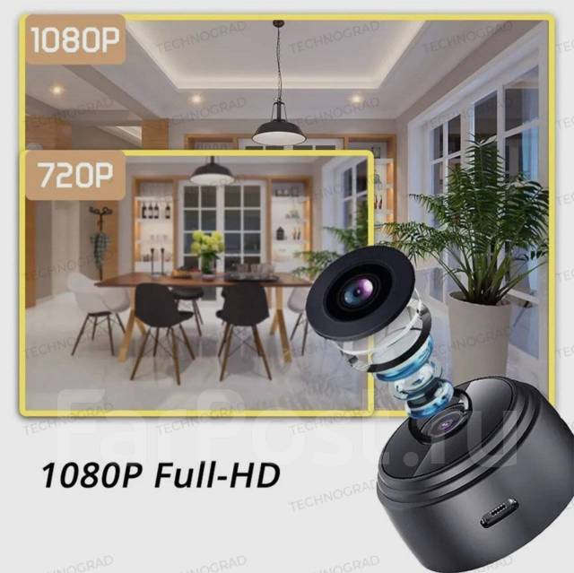 Автономная WiFi IP HD мини видеокамера, новый, в наличии. Цена: 920₽ во ...