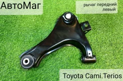����� �������� �����, Daihatsu Terios/Cami 48069-87403 ����