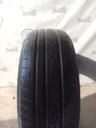 Bridgestone Ecopia PZ-X