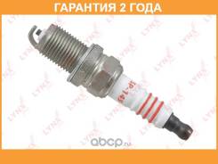   6BCR-V (Nickel) Lynxauto / SP145 SP145 