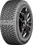 Windforce Arctic Power