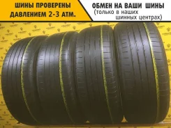 Yokohama Advan Sport A/S