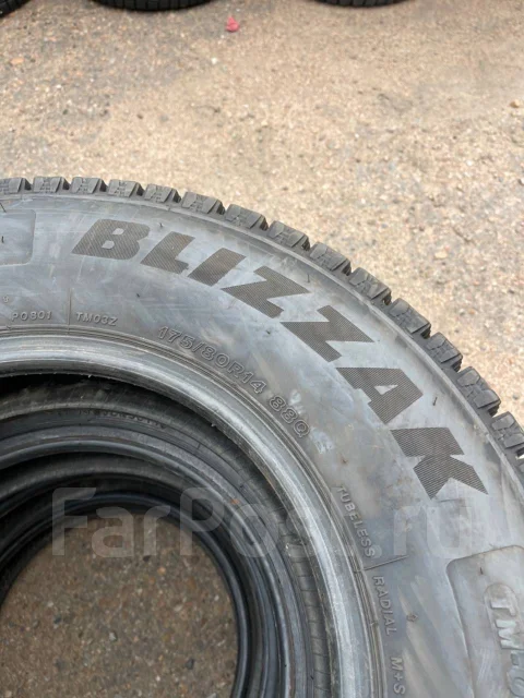 Bridgestone Blizzak For Taxi TM-03. ������, ��� �����, �/�, ����� 5 % ����