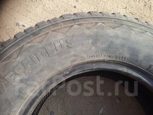 Effiplus Masplorer II. ����� at, 2011 ���, �/�, ����� 50 % ����