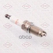 ����� ��������� THS1003 (5960/ZFR6T-11G)* Tatsumi (������) M14x1,25 / VW GOLF/POLO 06- Skoda Fabia 07- SEAT Altea/Ibiza/LEON 06- (standard) Tatsumi ��...