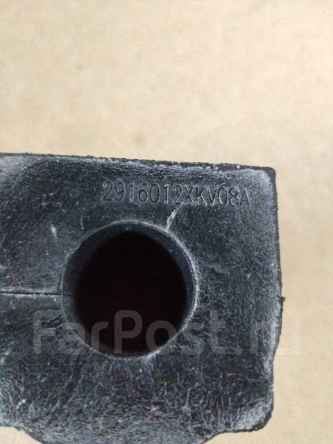   Haval H9 [0040279],  2916012XKV08A 