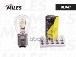 ����� P21/5W 12V 21/5W BAY15d BL047 Miles ���. BL047 BL047 ����