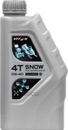 Vitex Snow 4T