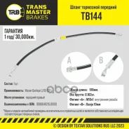 ����� ��������� Nissan Qashqai (J10) (07-) �������� ������, ����� 518 �� Transmaster ���. TB144 TB144 ����