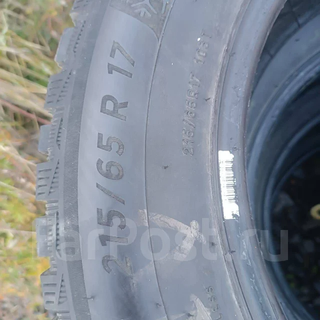 Michelin Primacy 4. ������, ����������, 2022 ���, �/�, ����� 20 % ����