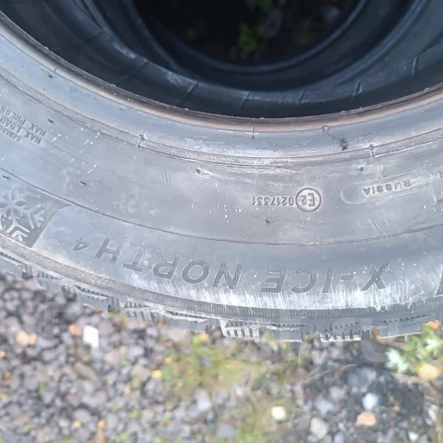 Michelin Primacy 4. ������, ����������, 2022 ���, �/�, ����� 20 % ����