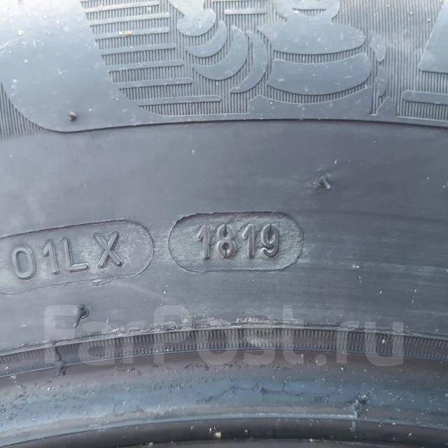 Michelin Primacy 4. ������, ����������, 2022 ���, �/�, ����� 20 % ����