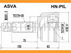   36x64x30 ASVA Hnpil 44014STXA02, 44014STXA03, 44014STXA51, 44014SZAA02, 44305STXA02, 44305STXA02RM, 44305STXA51, 44305STXA51RM, 44305SZA...