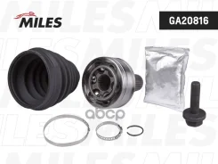 ���� �������� MB E-Class W212/S-Class W221 4Matic GA20816 GA20816 ����