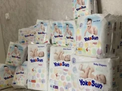 YokoSun. ����