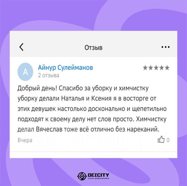 ������ ����� �������. ����