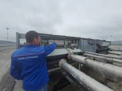 �������. ��� ��������������. ����� ��������� ������� 45 ����