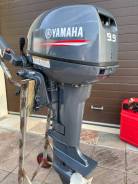 Yamaha. 15��.�., 2-�������, ����������, ���� S (381 ��), 2020 ��� ����