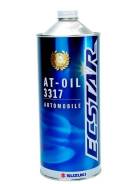 Suzuki AT-Oil 3317. ATF (��� ����), �������������, 1��. ����