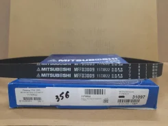 117XR22 ������ ��� Mitsuboshi 117XR22 ����