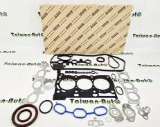   04111-0Q020 1KR-FE Toyota Passo, KGC10 04111-0Q020 