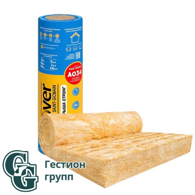 Isover крыша стронг. Утеплитель Изовер теплая крыша Стронг. Утеплитель Изовер теплая крыша Стронг-150/1220*4000 (упак.4,88м2/0,732м3) маты. Изовер теплая крыша Стронг упаковка на поддоне. Изовер теплая крыша Стронг сколько штук на поддоне.