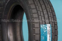 Goform W705. ������, ��� �����, 2026 ���, ����� ����