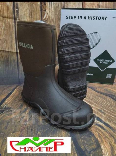 Укороченные сапоги Huntlandia Neo Middle Brown, 40, 41, 42, 43, 44, 45 ...