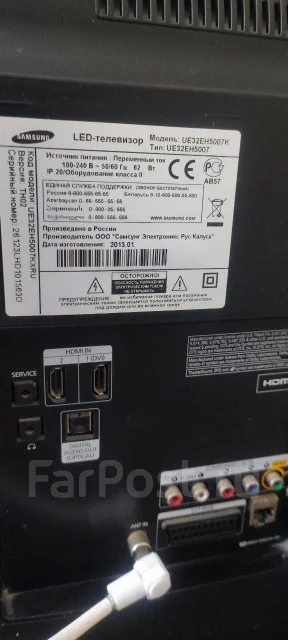 Samsung UE32EH5007. LCD (��) ����